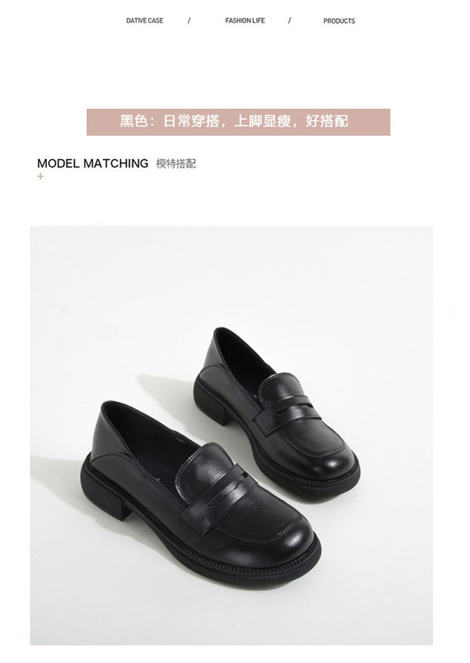 Giày lười nữ đế dày gót vuông 3–5 cm , mũi tròn — Màu đen chi tiết 6