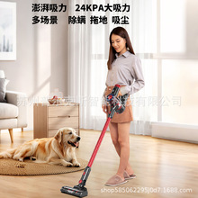 亚马逊新款无线手持家居吸尘器家用大吸力清洁吸拖一体清洁机M629
