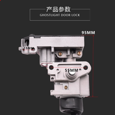 for Motorcycle Rsz100 Anti-Theft Lock, Motorcycle Lock