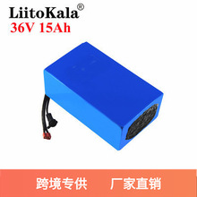 LiitoKala 10S 36V 15Ah 20Ah 25Ah 30Ah 18650늄�܇�늳ؽM