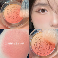 kakashow vitality girl gradient blush matte fine glitter student party daily whitening peach milk tea color rouge