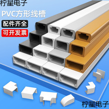 pvc���b늾��߾����[�ξW�������b������ۺ���ճ���ι��w��