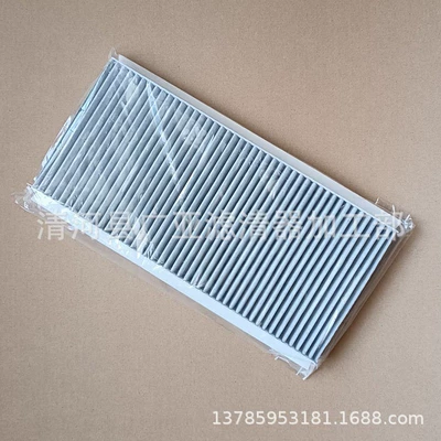 W169 W245 B200 Air conditioning filter