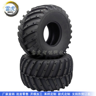 1/8���_܇݆̥ ����̥ ����� HPI �׻� MT �w�� AE ����  �l