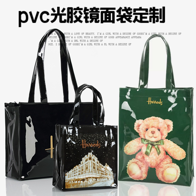 新款简约pvc光胶手提袋防水单肩手提包托特女包环保通勤购物袋