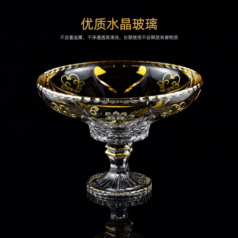 捷克工艺镀金珐琅水晶玻璃果盘 创意现代客厅水果盘 欧式结婚礼物