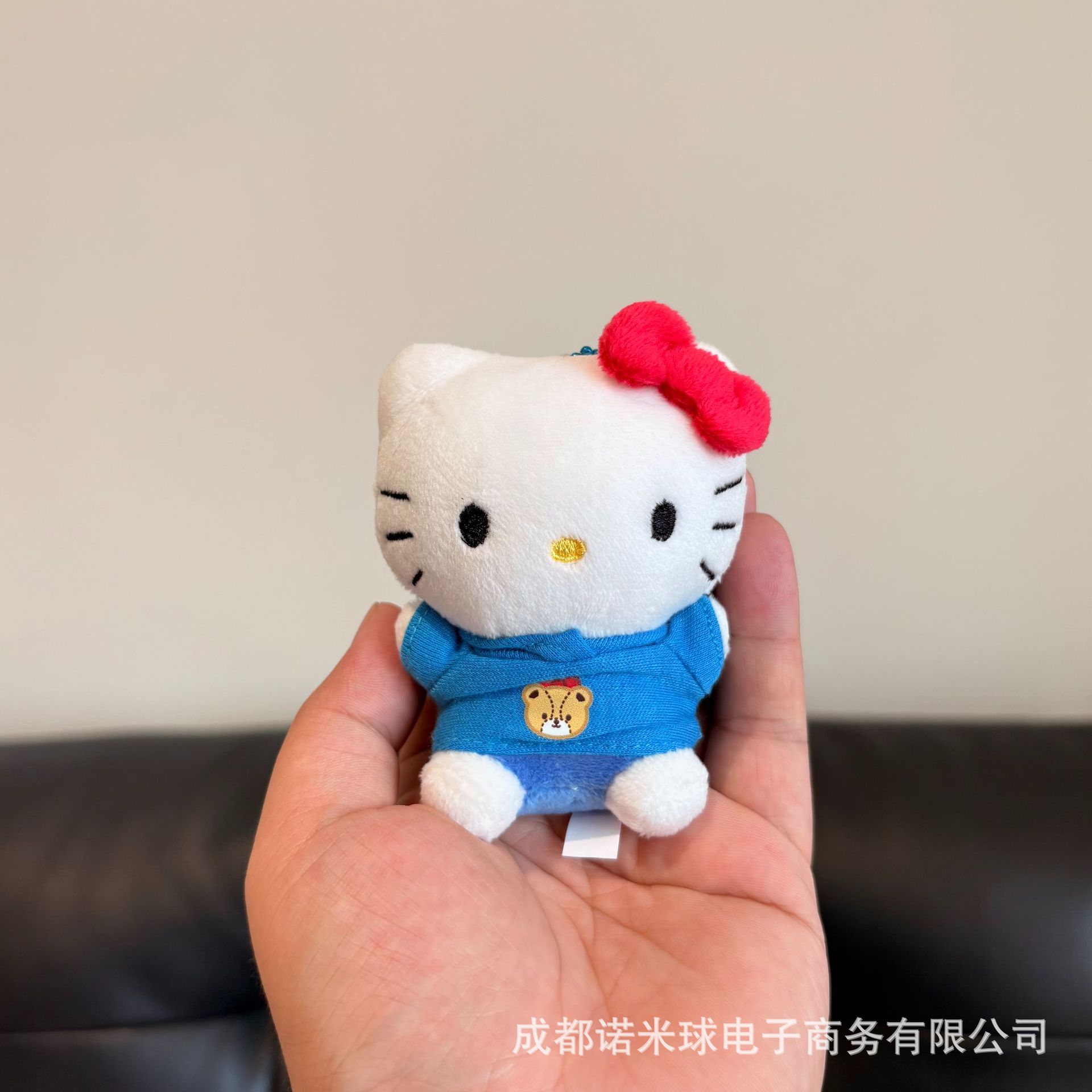Colgante de Peluche para Bolso de Peluche Decorativo
