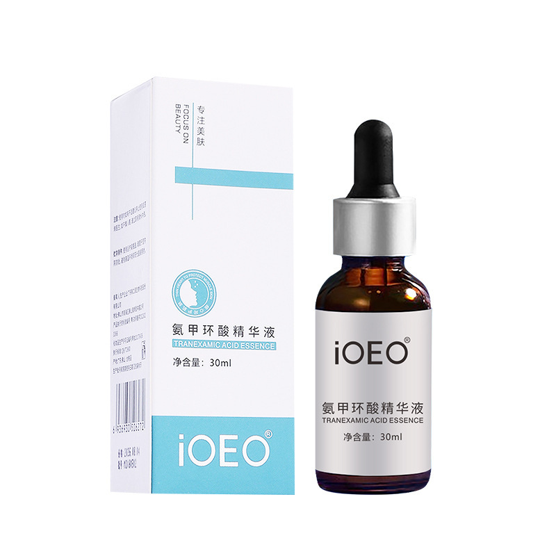 iOEO トラネキサム酸 5% エッセンス (トラネキサム酸) オリジナル ソリューション 乾燥を改善し、潤いを与え、デリケートな肌を改善します スキンケア製品|undefined