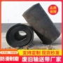 防撞缓冲定制各种输送带