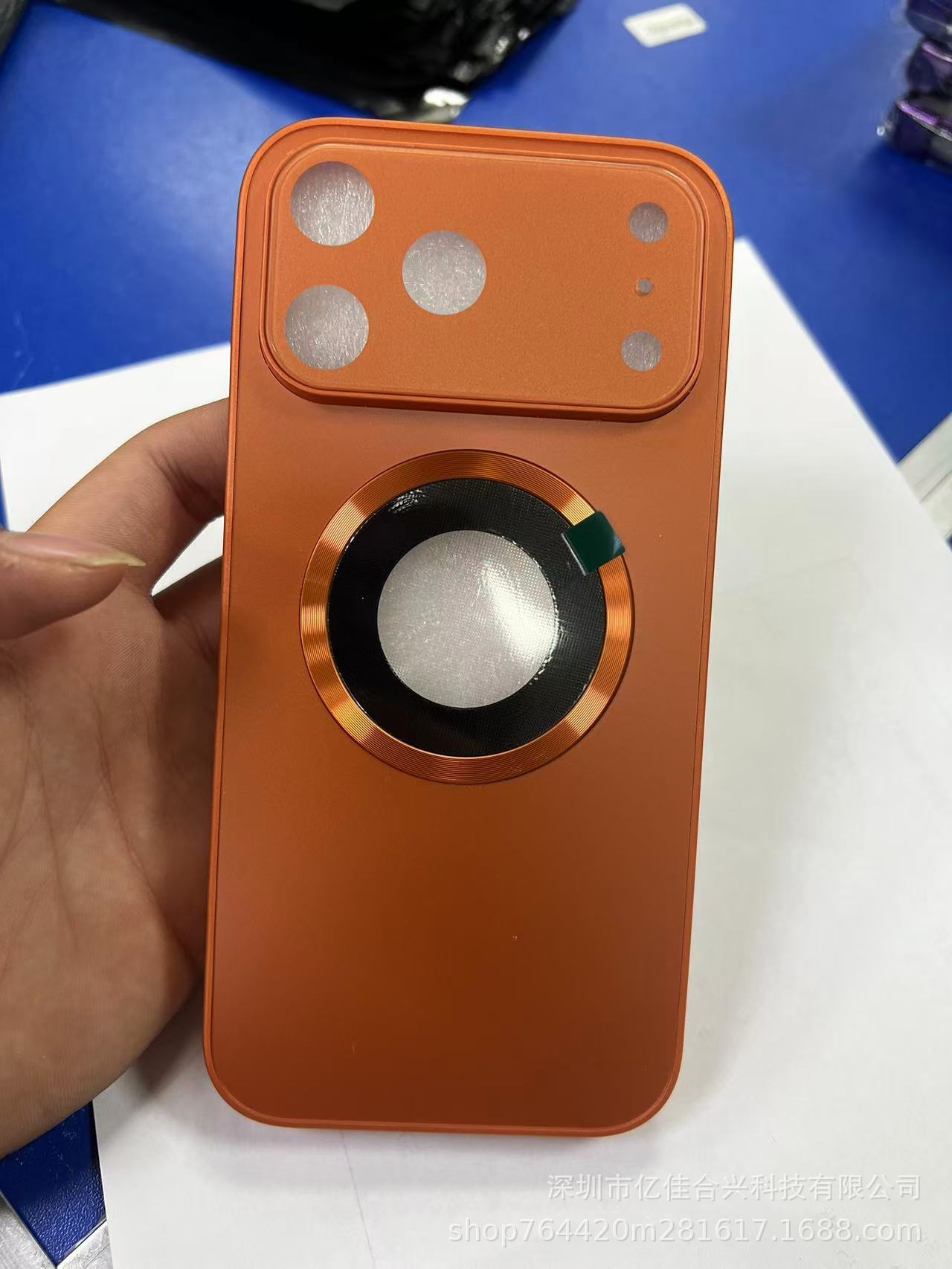 Aplicable a Apple 17 proMax caso de teléfono celular ventana de fuga de marca de absorción magnética esmerilado anti-caída iPhone 15 funda 14