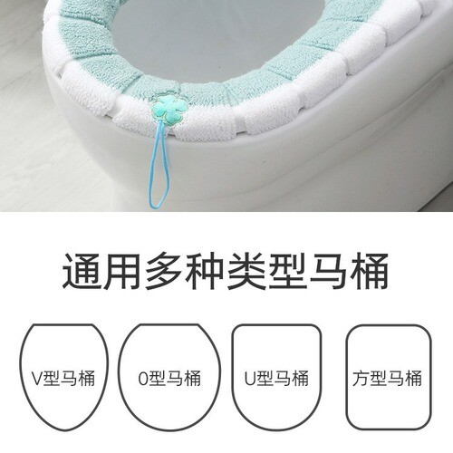 [Two-color toilet seat] Thickened autumn and winter toilet seat cover for all seasons, toilet seat toilet seat toilet seat cushion wholesale