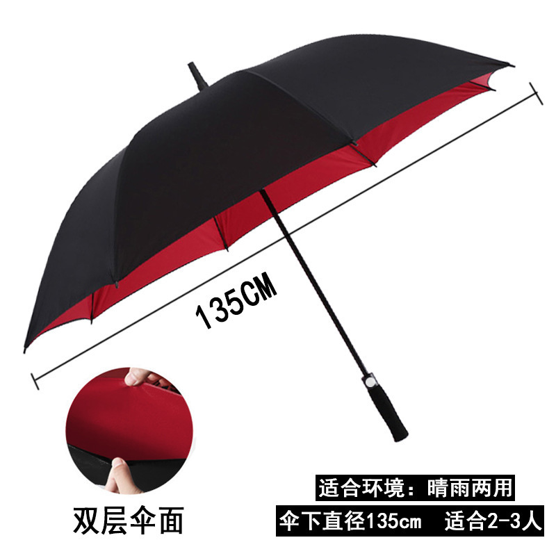 全繊維防風防雷長柄傘大サイズの超大型傘を強化して、太くなった棒のまっすぐな柄の曲がり角を厚くします。|undefined
