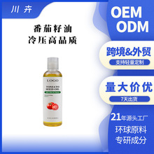 ���������沿��Ħ�o�w���A��ֲ���䉺50ml�������ͻ��yƷԭ�����l