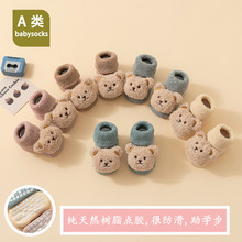 �냺�ﶬ�ӽq�Ӻ������m����Ů��������ëȦ�����W���m�羳���l