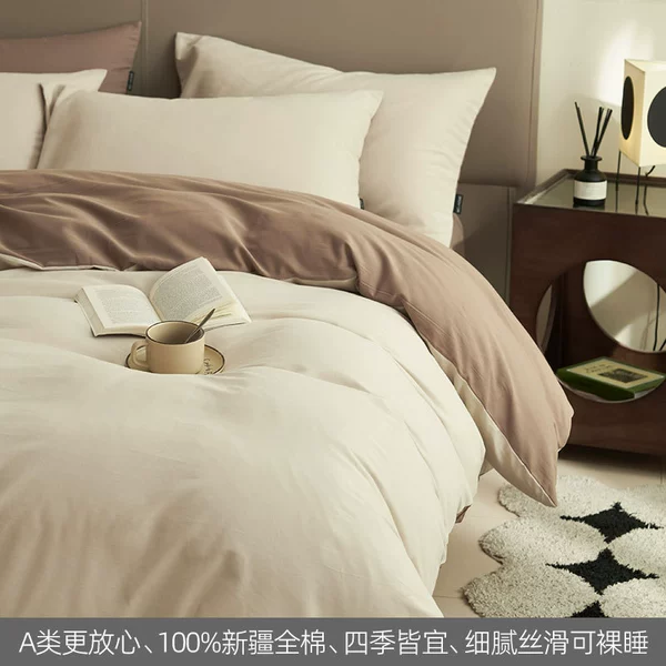 Sky Qing Yun Bai + Shi Chuan