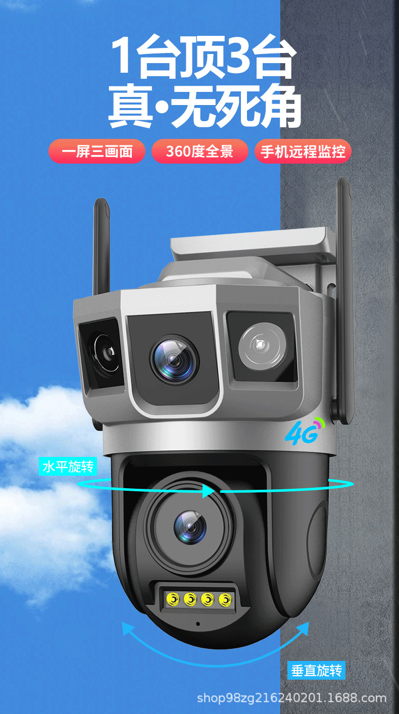 O1CN010ybCqv1C27geEjAzI_!!2215557550022-0-cib.jpg?__r__=1721211116346