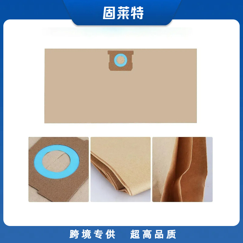DewaltDXVA19-4102-3.png