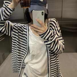 kumikumi慵懒风薄款撞色条纹宽松长袖外套女春季百搭休闲防晒上衣