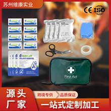 ���I�������������� ���Sֱ�� CE �J�C �o����y������Ԯ��