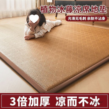 iϯ؉|״|˯X䁌É|Ӽñܛ|ϯ