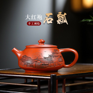 ɰ��퍺� ���d��ɰ�� ��t�ۿ��Lʯư �ֹ��������u һ�����l����