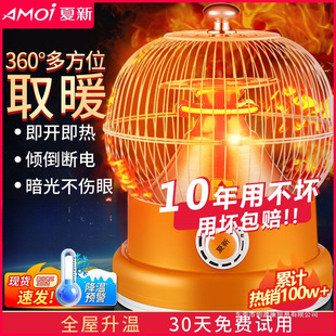 �����B�\����tС̫�ȡů������ů�_���������������ů��늿��t