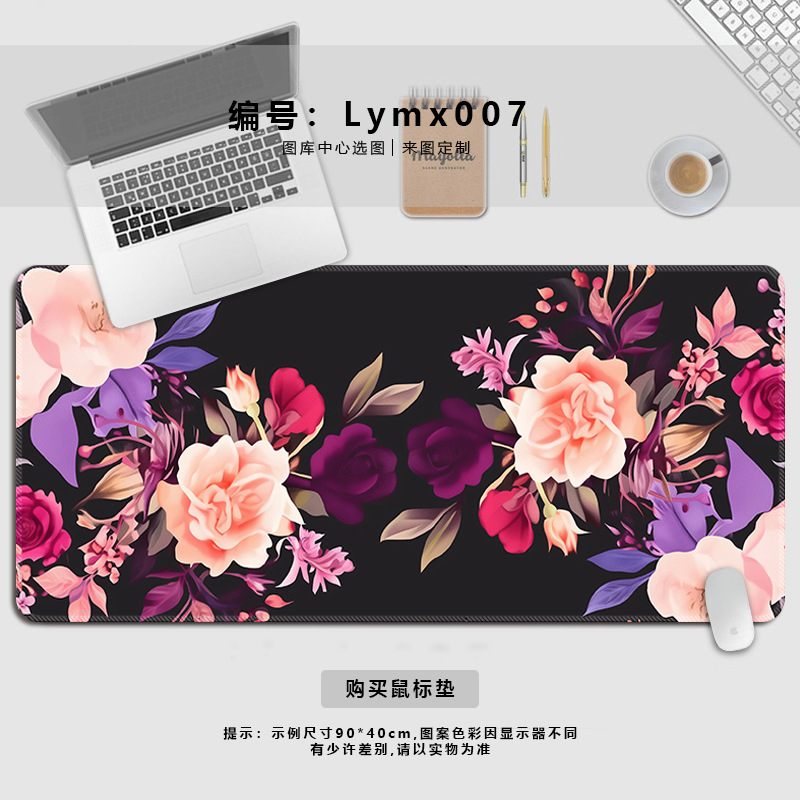 Lymx007
