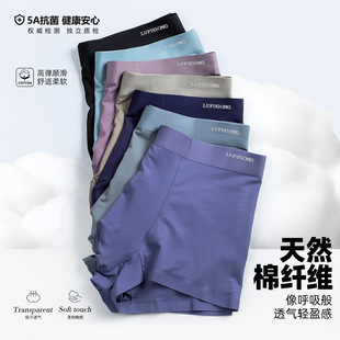 ���Ŀ���ʿ��ѝ�����l����͸�⿹���nƽ��ѝ��ʽһƬ�o���ĽǶ�ѝ