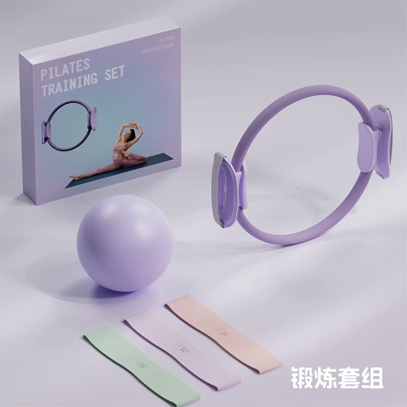 Pilates transfronterizo anillo de yoga anillo de resistencia anillo mágico anillo de yoga equipo de fitness anillo de yoga deportivo fábrica al por mayor