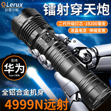 50w�D�䴩���ڴ��ʏ������Ͳ�L����h�����{�����⼤���