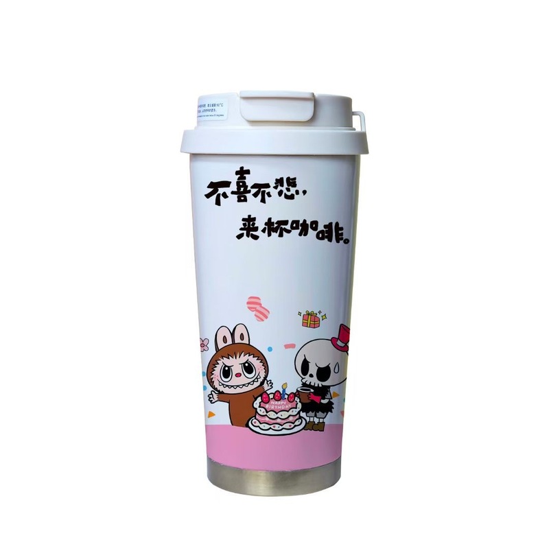 新しいファッション漫画スズランコーヒーカップ 316 ステンレス鋼魔法瓶カップインターネット有名人の車のポータブルストローカップギフト|undefined