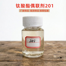 �S�������ż��201�o�C���ϸ���������̎�턩����������z���I