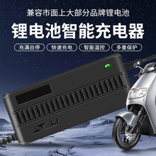 �ӹ����������늳س�����m��늄�܇�Դ늳س�M��ͣ���ܱ��o