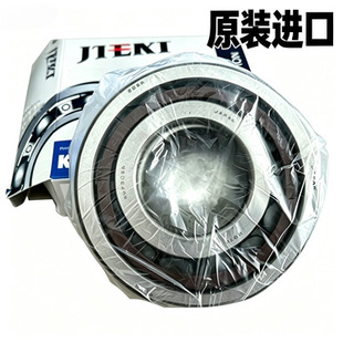 KOYO 6202 6203 6204 6205 6206 6207 6208 6209CM/ZZ/2RS