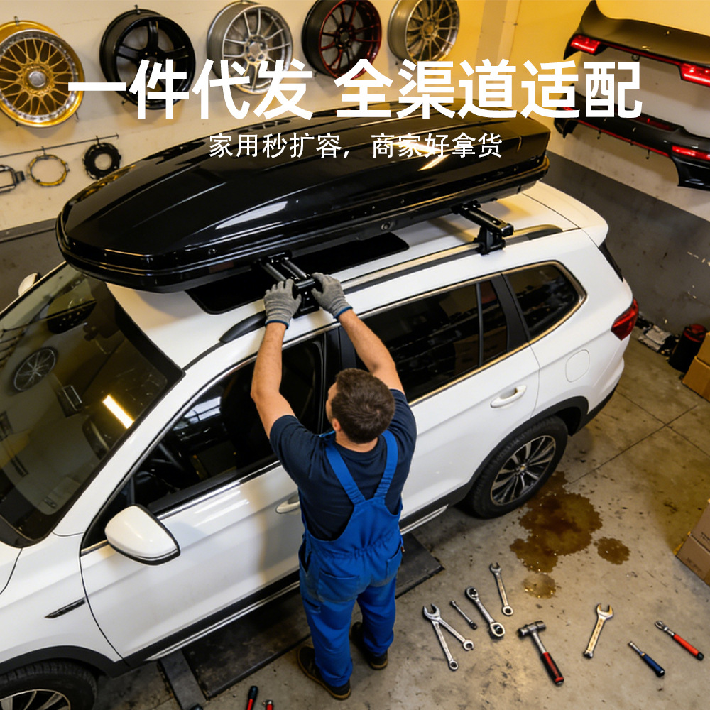 Car Side Rail Crossbar with Lock, Roof Luggage Rack Crossbar, Aluminum Alloy Roof Luggage Frame with Additional Rod