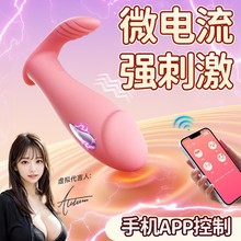 ROSELEX�ژ�˹����늓����������֙C�b����ο������������Ʒ���l