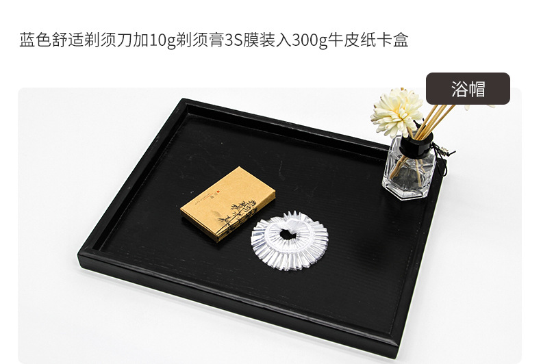 竹元素牛皮纸卡盒详情_10