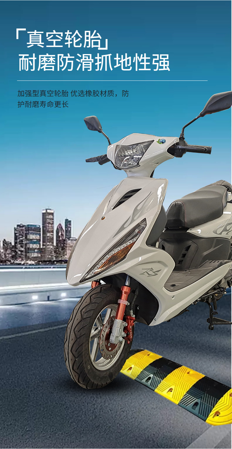 Chinese-Made Efi Street Bikes, Women's Lightweight Delivery Fuel Scooters, Electric Motorcycles