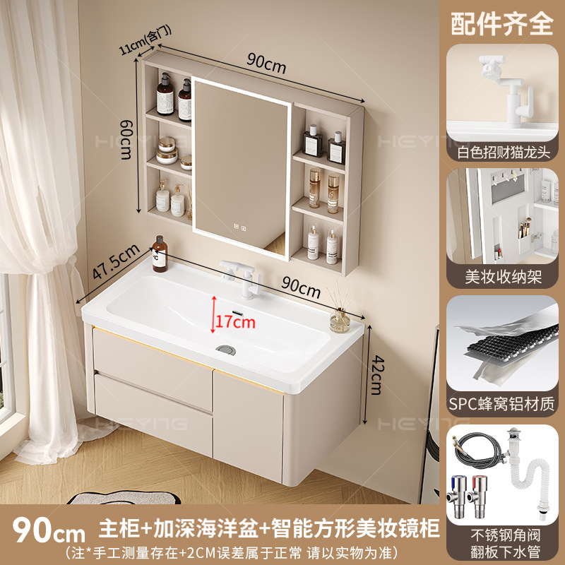 Cream viento doble bombeo abeja sala de baño combinación 17CM baña profunda baña marina de cerámica una bañera sala de baño
