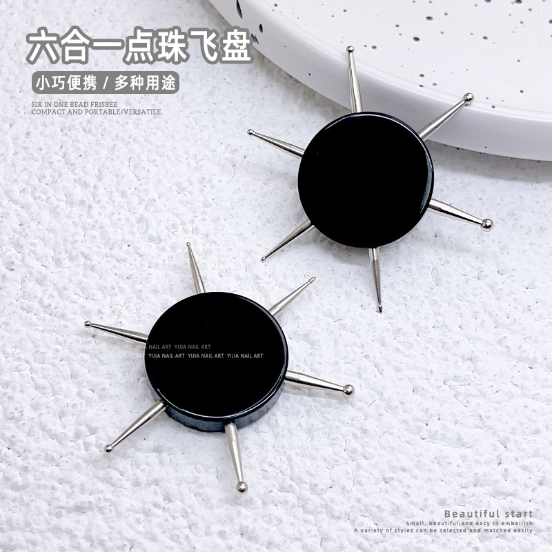Nail art point drill pen multi-size six-in-one Frisbee point pen Garland drawing line painted hook line nail DIY tool Nail art point drill pen multi-size six-in-one Frisbee point pen Garland drawing line painted hook line nail DIY tool