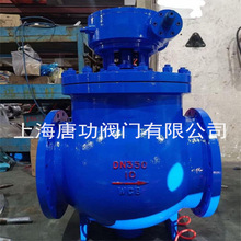 DYQ340X-10Cbʽmƫİy bʽܾy ߜжy