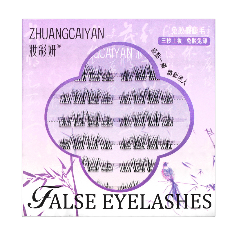 Camelia natural simulación autoadhesiva perezosa trilogía curvilín pestañas falsas sin pegamento