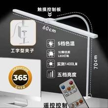 LED�W��̨���p�^��x��A��ʽ�����k���ҹ���̨����X��Ļ��