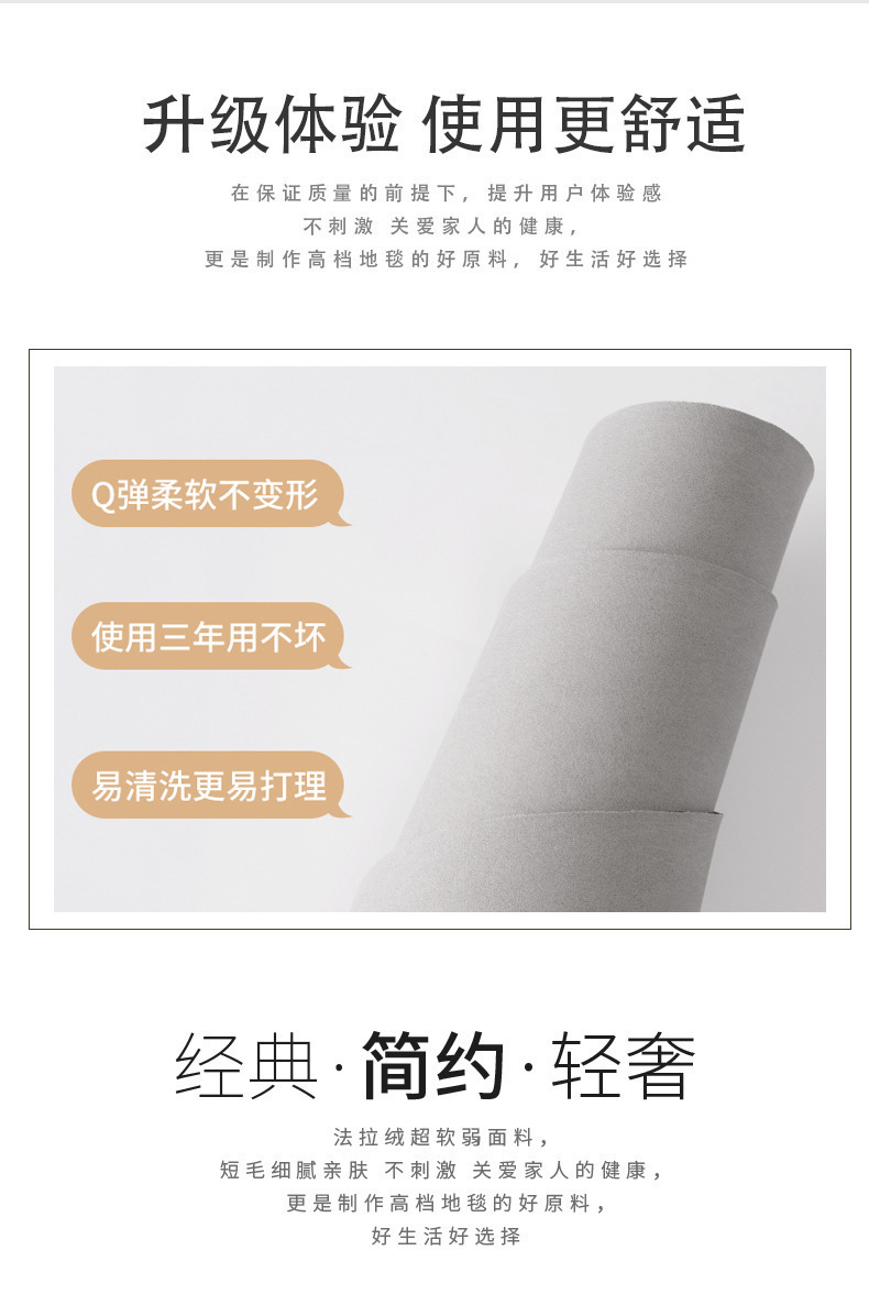 Cute Line Puppy Bath Bathroom Floor Mat Bathroom Toilet Door Non-Slip Quick-Drying Foot Mat Floor Cover-Up Mat