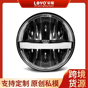 5.75 düym 30W LED Harley fənəri, Harley motosikletləri üçün uzaq və yaxın işıq