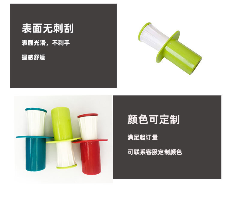 家用压蒜器