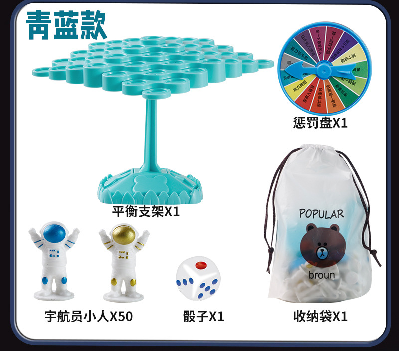 太空_15