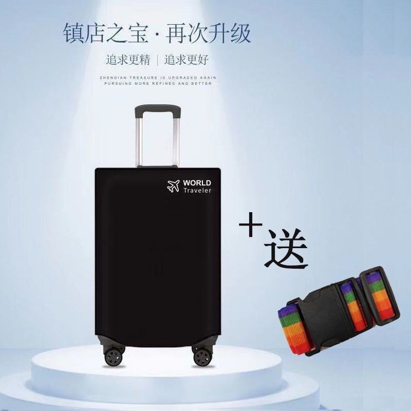 햅번 블랙 박스 커버 + 스트랩