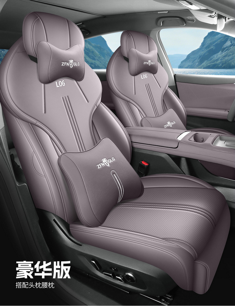 Directly from the manufacturer: Deep Blue L06 all-season perforated leather wear-resistant car seat cushion, full coverage custom seat cover