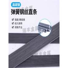 ̼�؏���䓽zֱ�l��̼�Ӳ䓽zֱ�l��Ӳ��䓽z䓾�1mm--10mm�A��